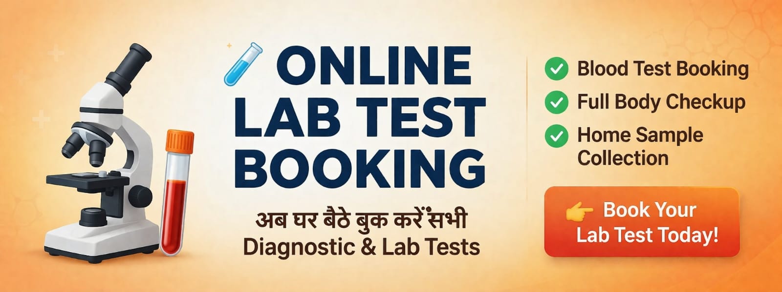 Hedonic Promo Banner