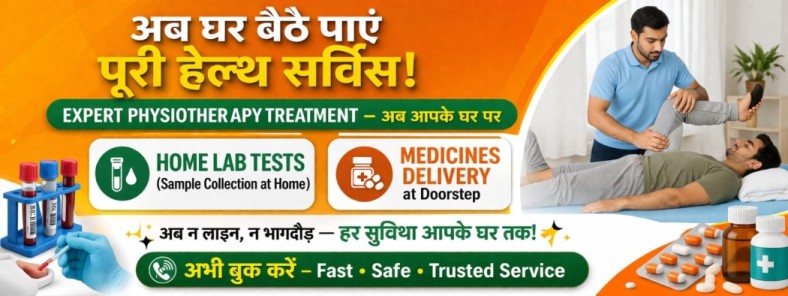 Hedonic Promo Banner