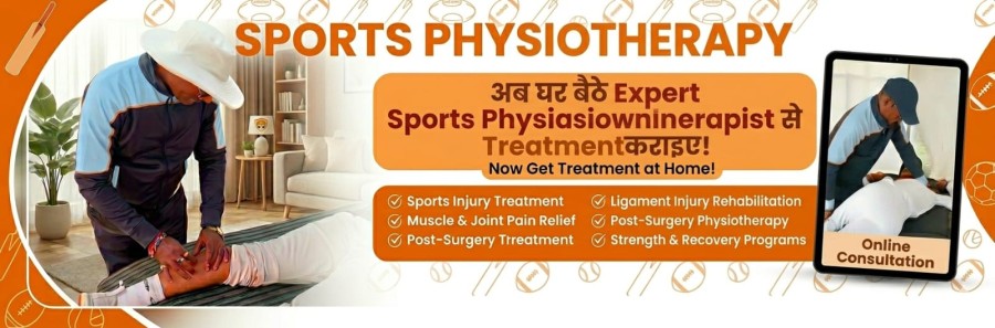 Hedonic Promo Banner